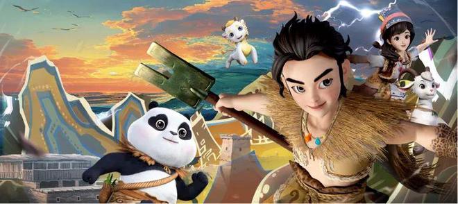 定檔!大型動畫片《少年禹傳奇》將于6月17日上映，綜藝節目同步預熱