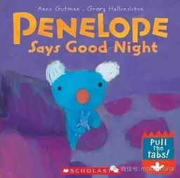 10部英語啟蒙不可錯過的動畫片與綜藝節目